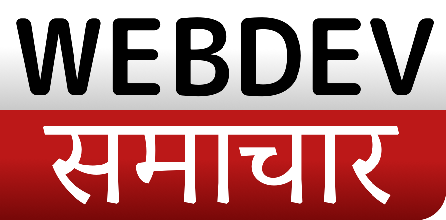 WebDev Samachar logo